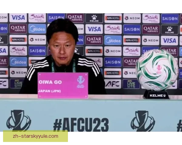 安东尼奥称中日足球差距誓求突破