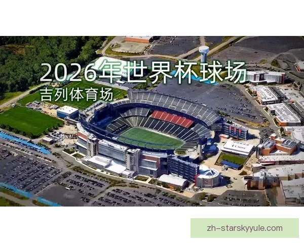 安保费僵局致波士顿世界杯危机 安保费僵局致波士顿世界杯危机