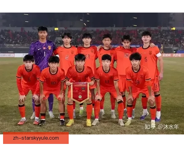 万项替补亮相红星U17首秀战